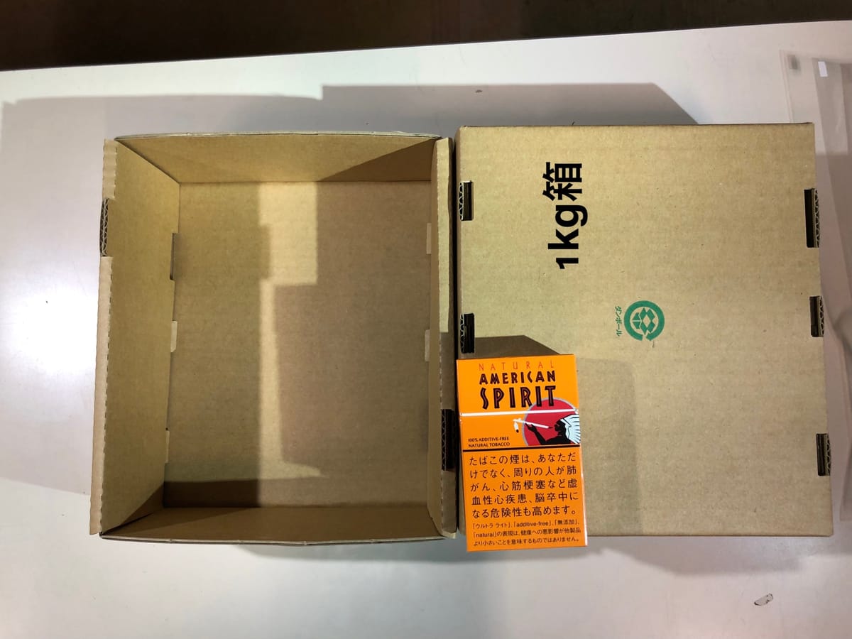 宮城の畑風景